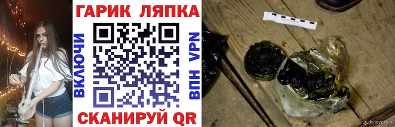 Купить наркотик аптеки Новоуральск ГАШ  Alpha PVP  Меф  Каннабис  COCAIN 