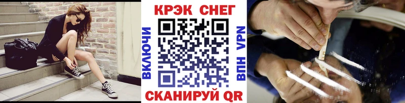 закладки  Новоуральск  это наркотические препараты  Cocaine Боливия 