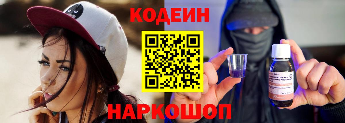Гашиш Новоуральск