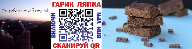 Гашиш 40% ТГК  Новоуральск 