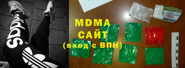 сатива Михайлов