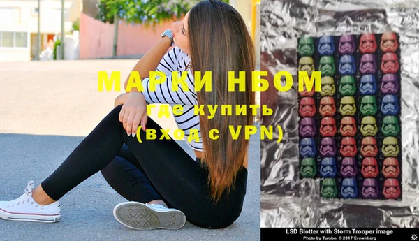 дживик Наволоки
