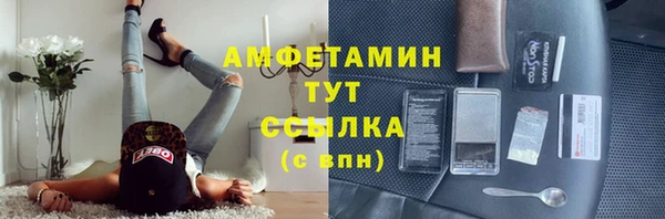 jwh Михайловка
