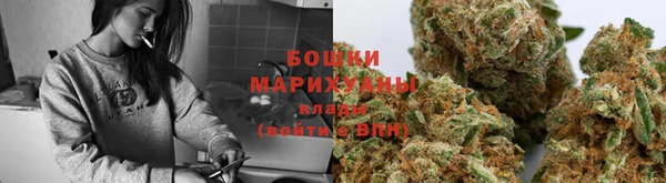 jwh Михайловка