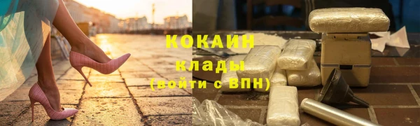 jwh Михайловка