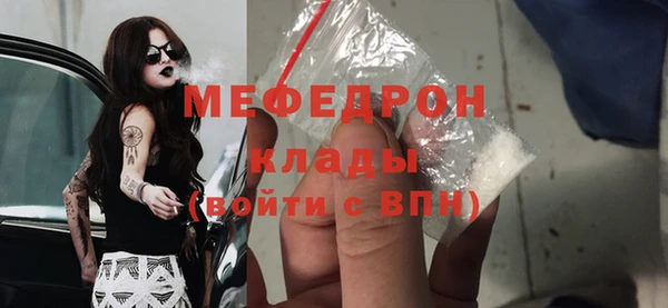 дживик Наволоки