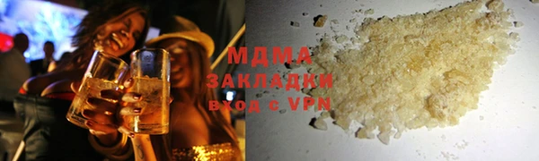 эйфоретик Балабаново