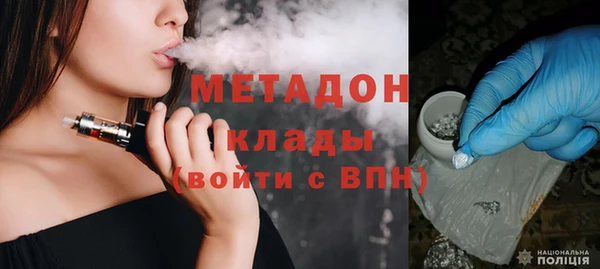гидропоника Надым