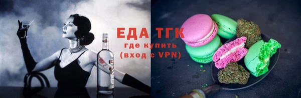 сатива Михайлов