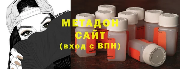 дживик Наволоки