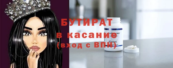 а пвп мука Михайловск