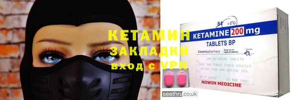 ешки Сосновка