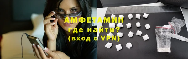 гидропоника Надым