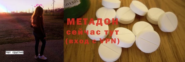 сатива Михайлов
