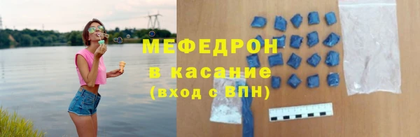 дживик Наволоки