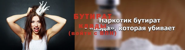 сатива Михайлов