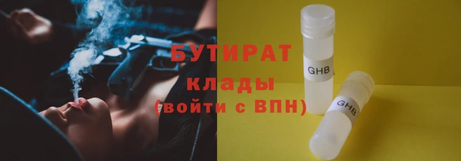 дживик Наволоки