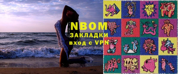 а пвп мука Михайловск