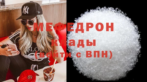 не бодяженный Покачи