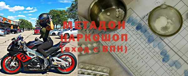 jwh Михайловка