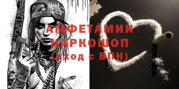 ешки Балахна