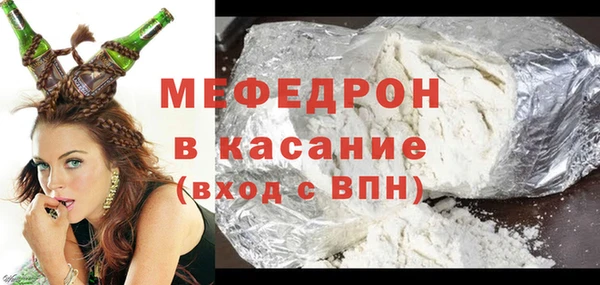 а пвп мука Михайловск