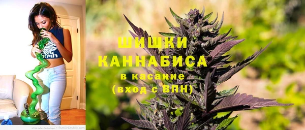 jwh Михайловка