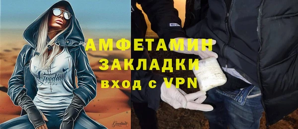 jwh Михайловка
