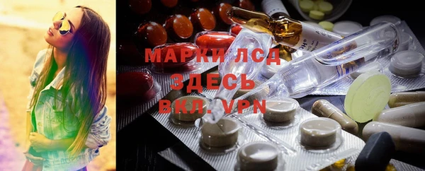 а пвп мука Михайловск