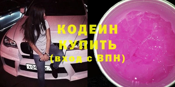 дживик Наволоки