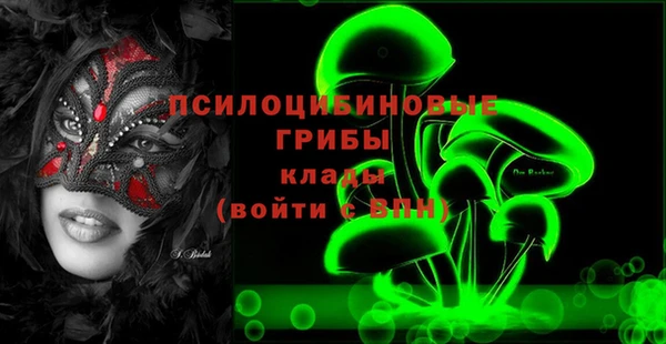 а пвп мука Михайловск