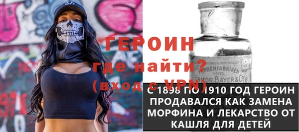 jwh Михайловка