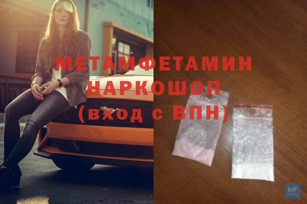 гидропоника Надым