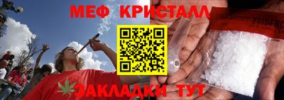 PSILOCYBIN Беслан