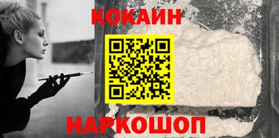 дмт Гусев