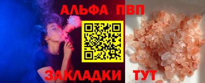 СК Гусиноозёрск
