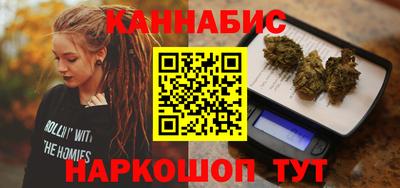 дмт Гусев