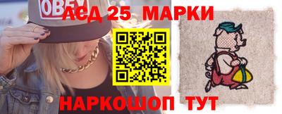 СК Гусиноозёрск