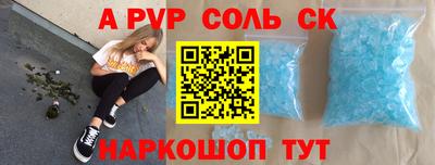 дмт Гусев