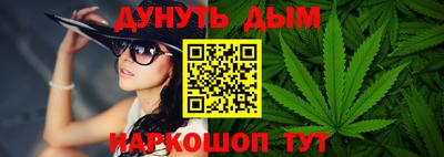 СК Гусиноозёрск