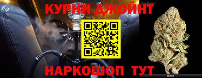 PSILOCYBIN Беслан