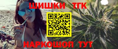 дмт Гусев