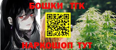 СК Гусиноозёрск