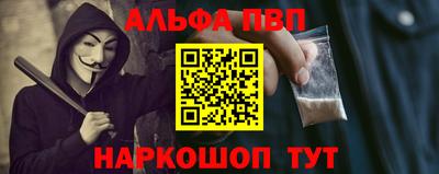 PSILOCYBIN Беслан