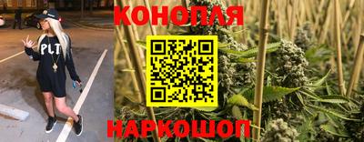СК Гусиноозёрск