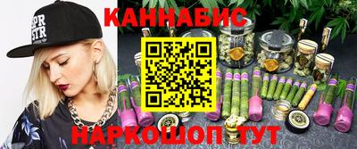 PSILOCYBIN Беслан