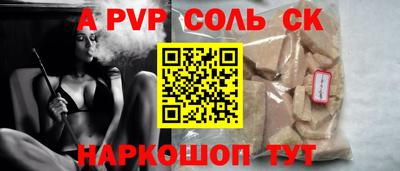 дмт Гусев