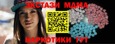 PSILOCYBIN Беслан