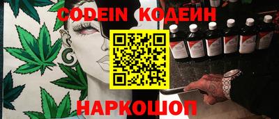 дмт Гусев