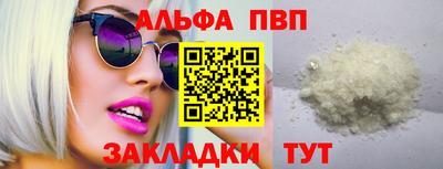 PSILOCYBIN Беслан